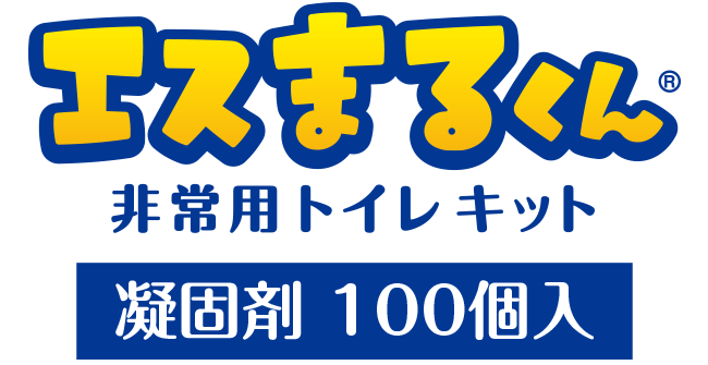 凝固剤 100個入